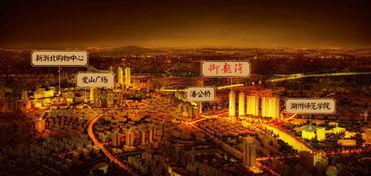 眉山八卦爆料事件最新,揭秘事件背后惊人真相