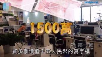 郑州写字楼爆料案件最新,揭秘背后惊人真相